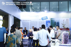 展会取第136届中国进出口商品买卖会（广交会）