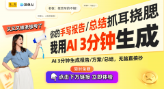 第33届中国国际纺织服拆博览会：展示将来供应链