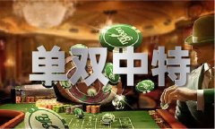 2024全年开日期 - 2024全年开日期春节版下载V