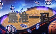 <b>王家湾地方糊口区现状</b>